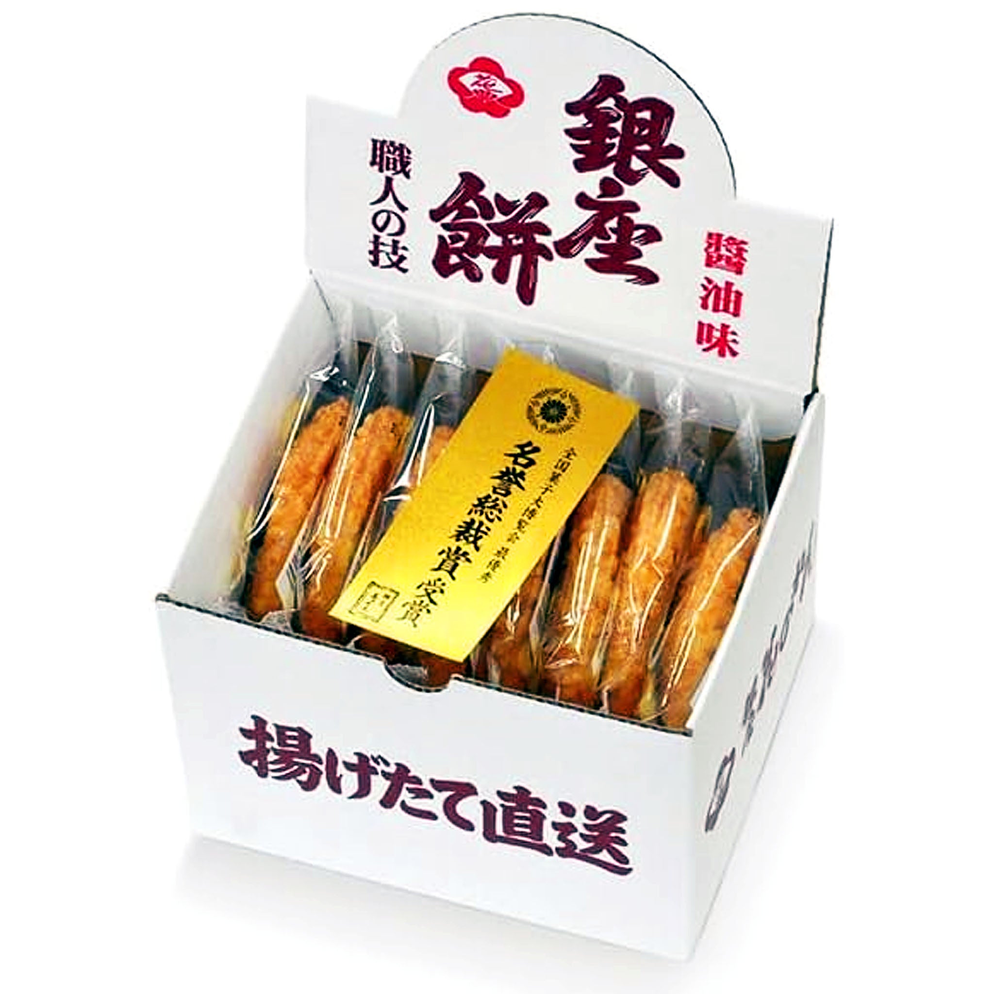 Tamura Beika Ginza Mochi Soy Sauce Flavor 8 Pieces